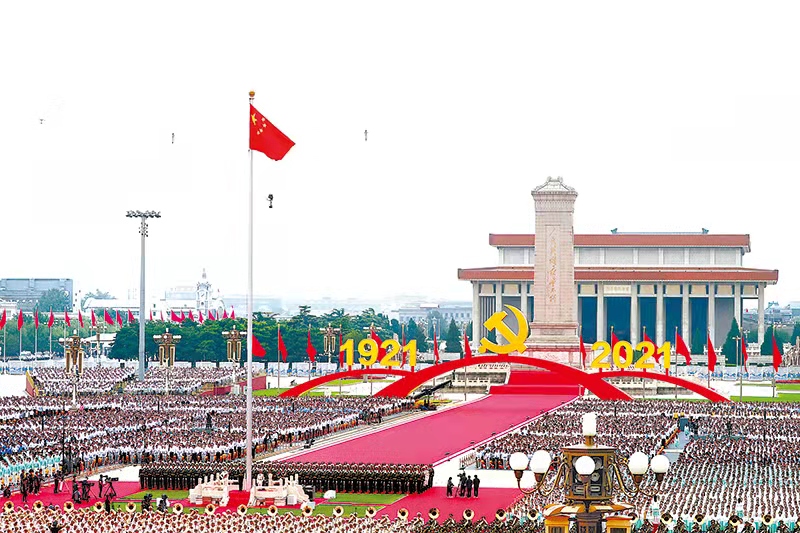 微信图片_20220218163644.jpg 微信图片_20220218163644.jpg