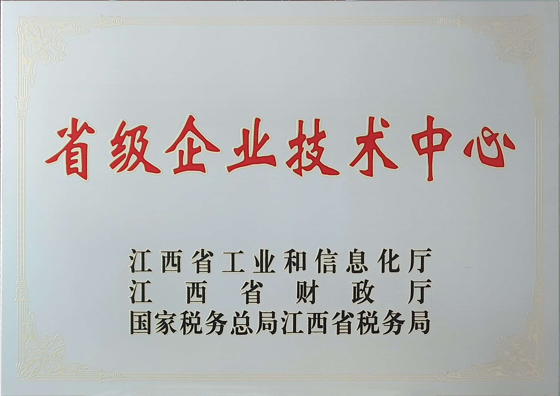 图4.jpg