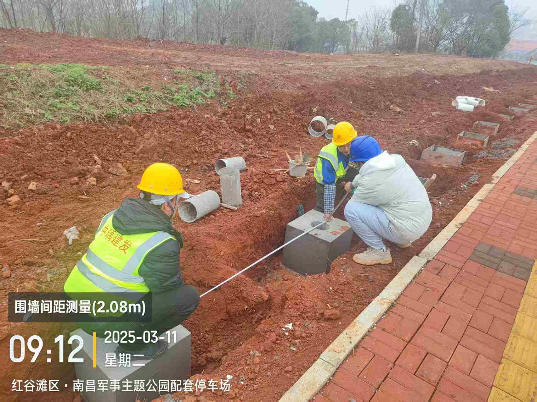 5.军事主题公园北侧停车场项目.jpg