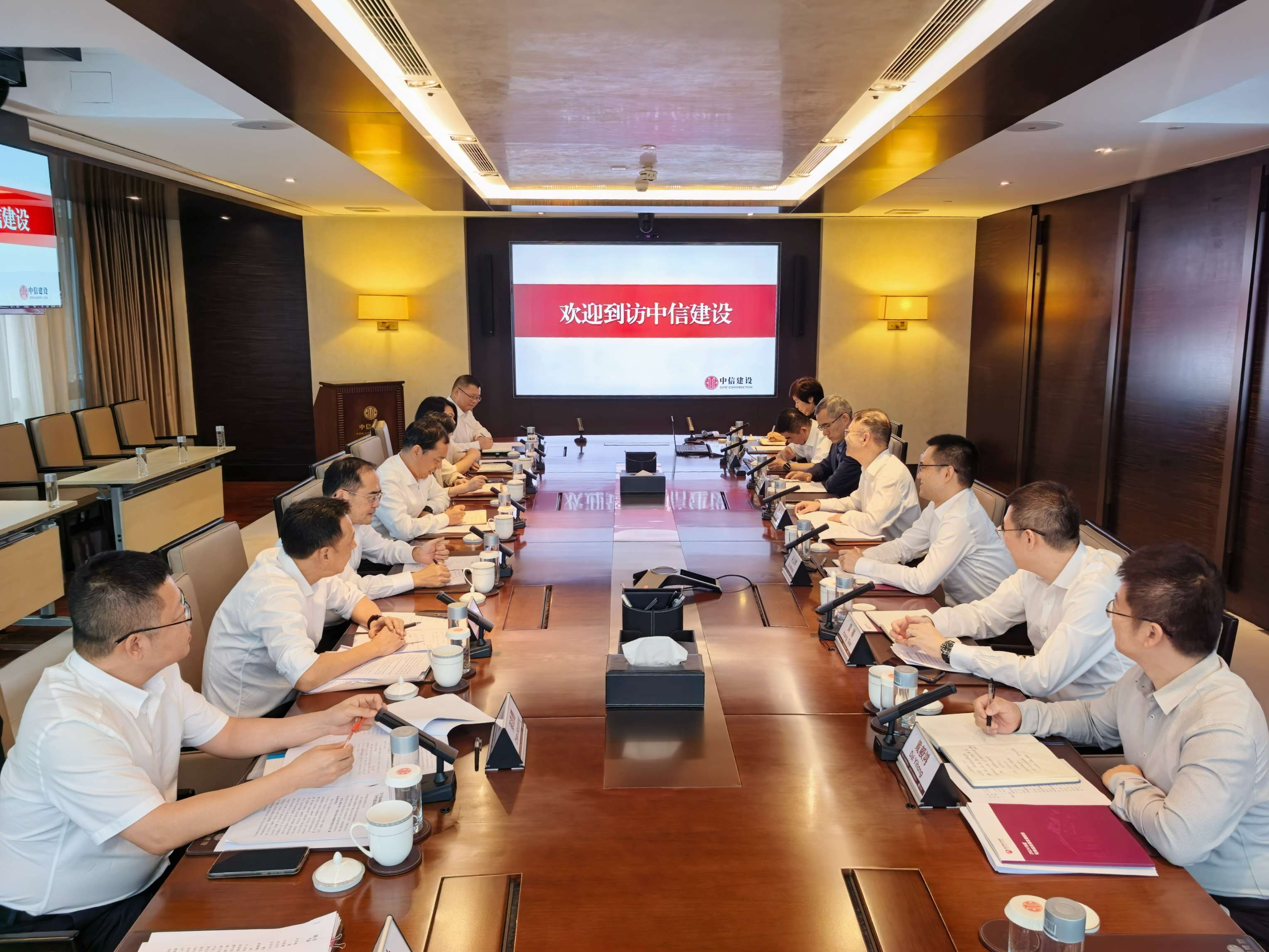 万义辉董事长率队赴中信建设开展业务对接